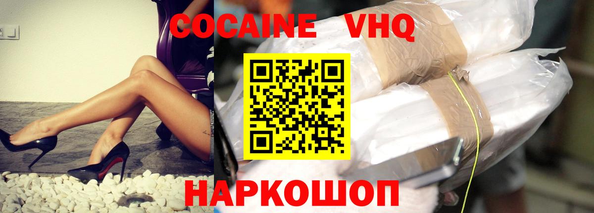 ЭКСТАЗИ Подольск