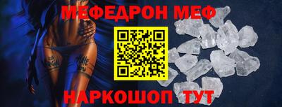 кокаин перу Тула