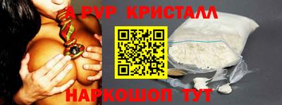 a pvp Туймазы