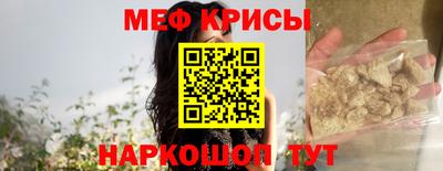 a pvp Туймазы