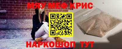 кокаин перу Тула