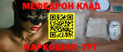 a pvp Туймазы
