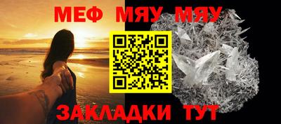 кокаин перу Тула