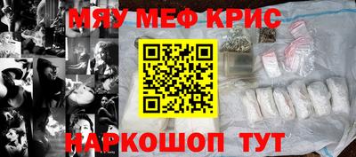 a pvp Туймазы
