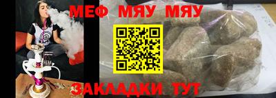 кокаин перу Тула