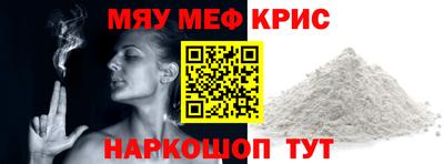 кокаин перу Тула