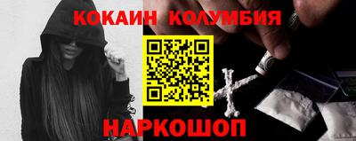 mdpv Тулун