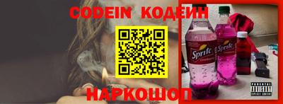 mdpv Тулун