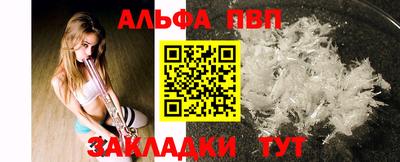 a pvp Туймазы