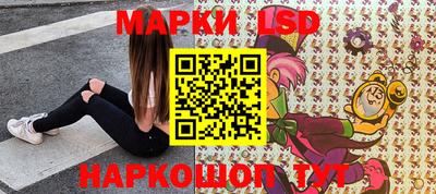 кокаин перу Тула