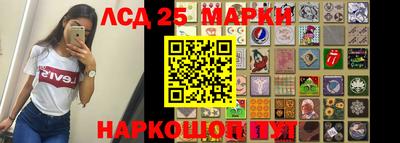 mdpv Тулун