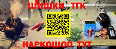 кокаин перу Тула