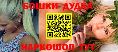 кокаин перу Тула
