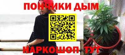 кокаин перу Тула