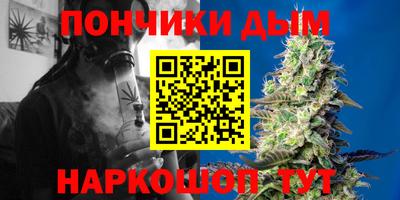 mdpv Тулун