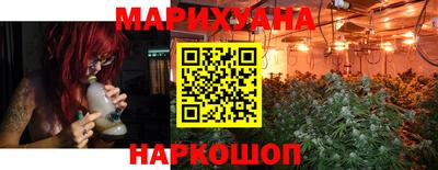 кокаин перу Тула