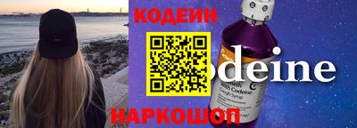 mdpv Тулун