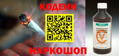 mdpv Тулун