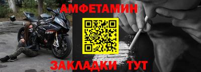 кокаин перу Тула
