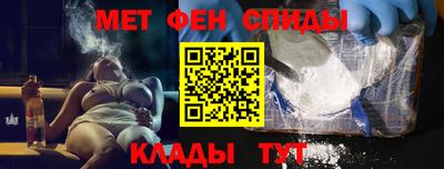 mdpv Тулун