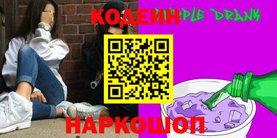 mdpv Тулун