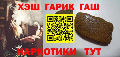 mdpv Тулун