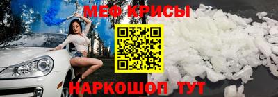 a pvp Туймазы